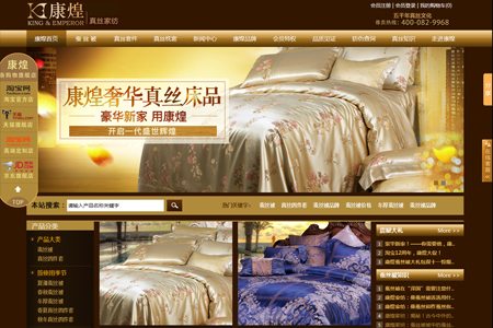 Ϻ͌(sh)I(y)޹˾